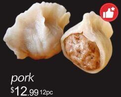 Pork Dumpling
